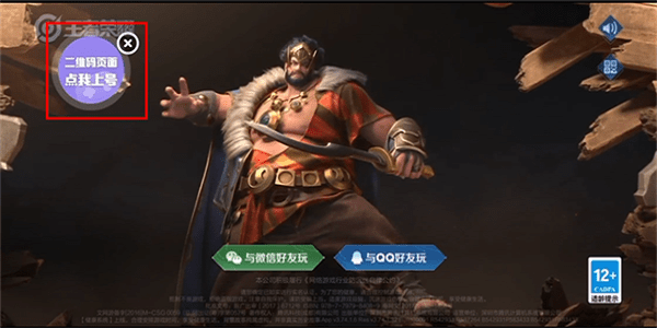 手游助手官方正版 手游助手官方下载