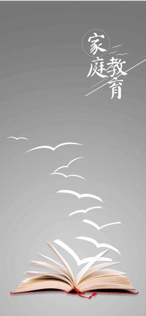 万物模法软件 万物模法app