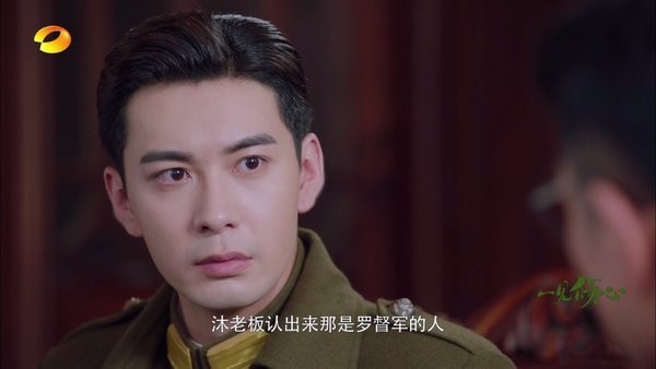 mytv直播最新版本下载 mytv电视版下载