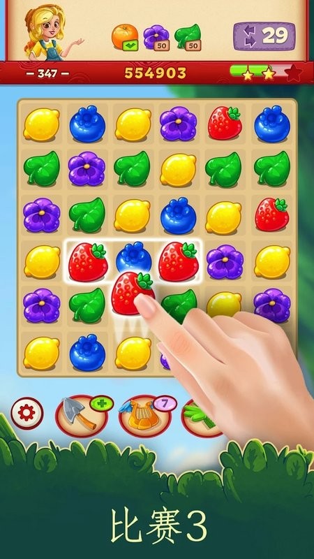 杰克的农场游戏(Jacky) 杰克的农场2024最新版