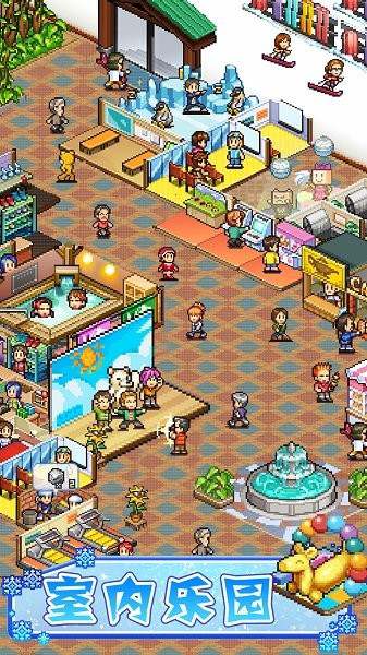 闪耀滑雪场物语 闪耀滑雪场物语游戏