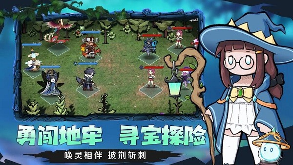 守护小精灵游戏 守护小精灵手游