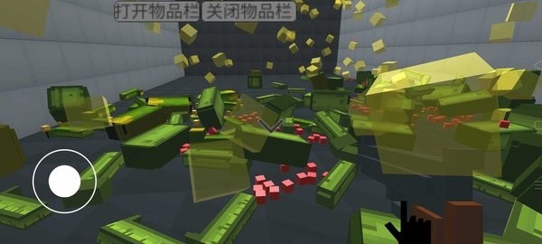 甜瓜游乐场3D版