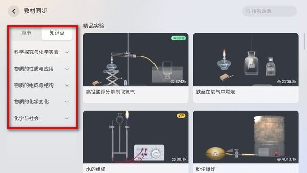 nb实验室 nb实验室