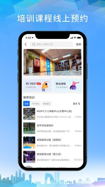 云动洛阳app最新版 云动洛阳下载安装
