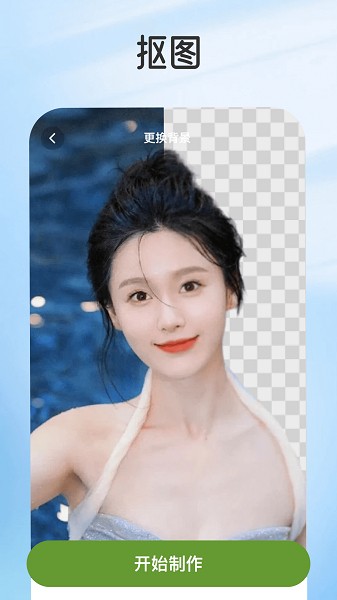 乐影炫彩app官方