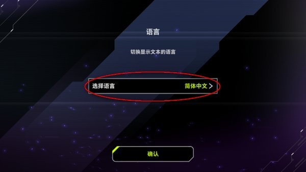 游戏王大师决斗最新版本