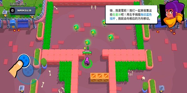 荒野乱斗国际服如何绑定supercellID 荒野乱斗国际服如何绑定supercellID