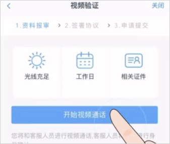 平安期货 平安期货