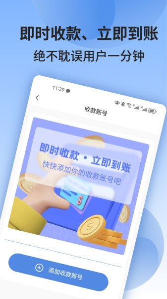 陆柒叁平台