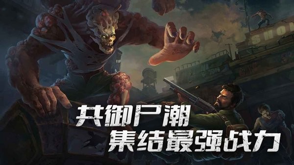 代号梦蝶重生最新版