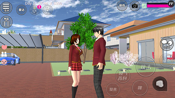 sakura schoolsimulator下载