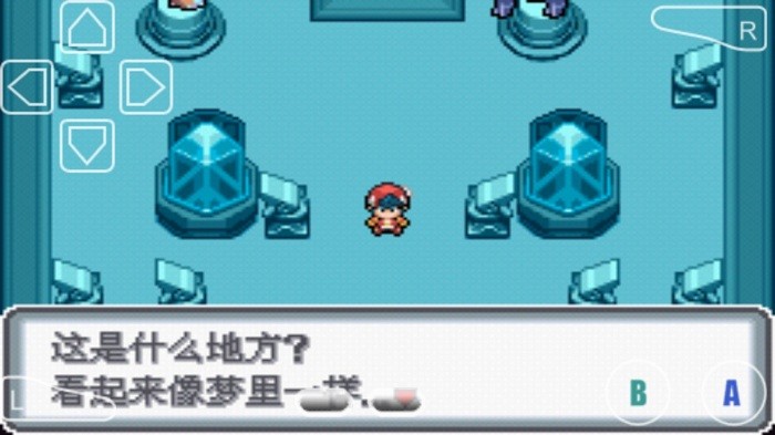 口袋妖怪白金光中文版 口袋妖怪白金光汉化版