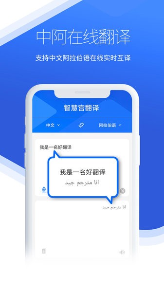 江西和教育app