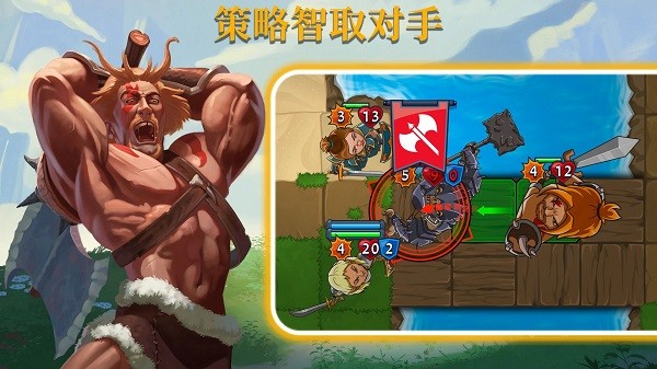 召唤命途手机版