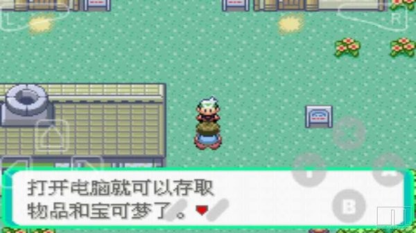 口袋妖怪绿宝石手机版 口袋妖怪绿宝石精装版官方正版