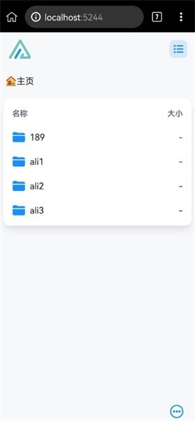 alist挂载阿里云盘 alist安卓版