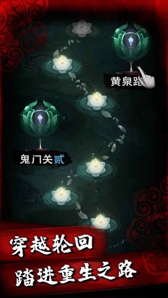 午夜狂欢游戏