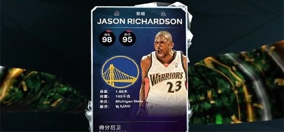 nba2k25安卓直装版下载