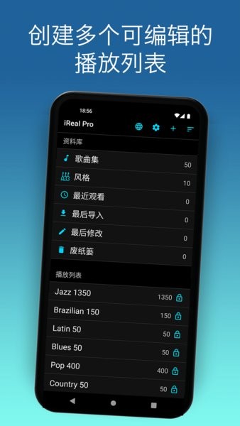 ireal pro app
