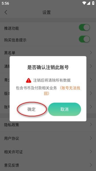 画涯