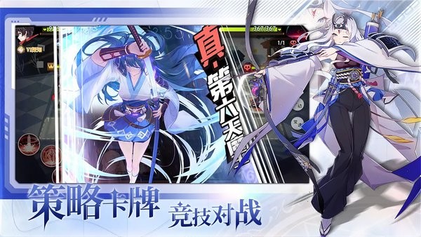 梦的第七章游戏