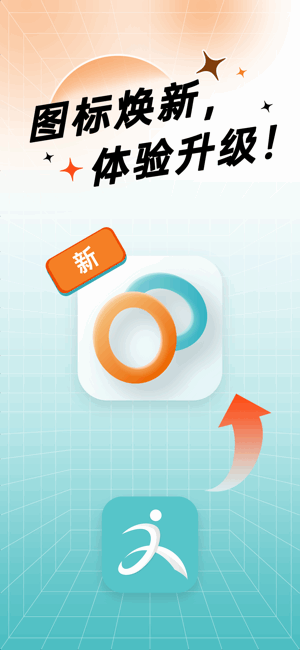 即米运动健康APP(Runmefit) 即米运动健康软件