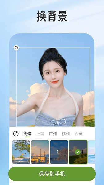 乐影炫彩app官方