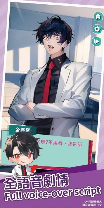 美股达人官方正版