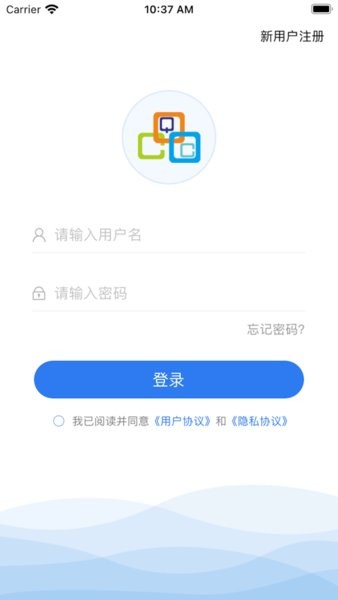 高教在线教育app 高教在线软件下载安装
