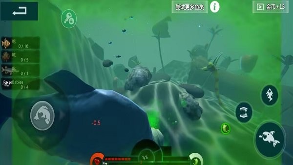 feed and grow fish feedandgrowfish手机版下载