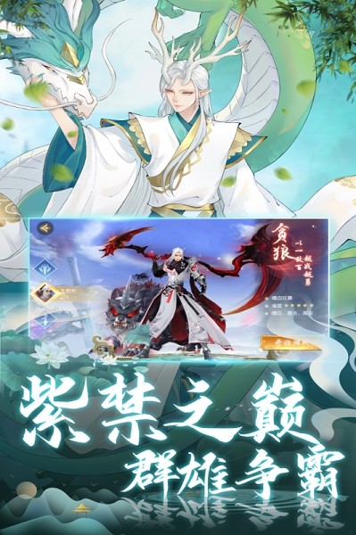 挂江湖游戏 挂江湖手游