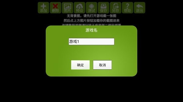 kugamer.apk