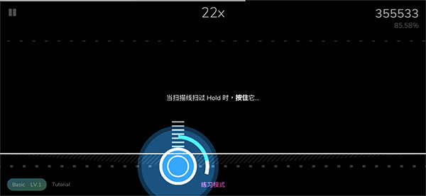cytoid最新版本下载