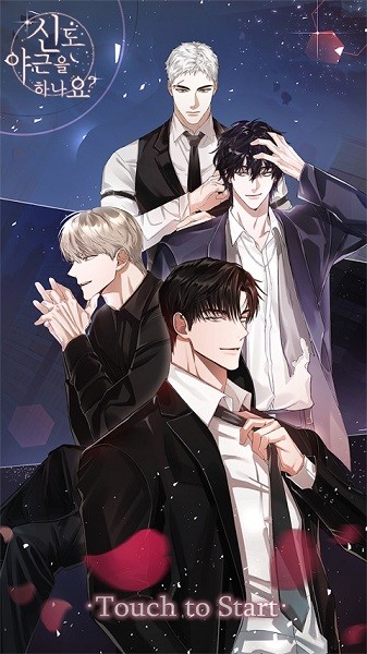 神也加班吗汉化版