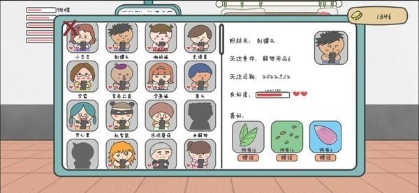 主播和猫的故事手游 主播和猫的故事游戏