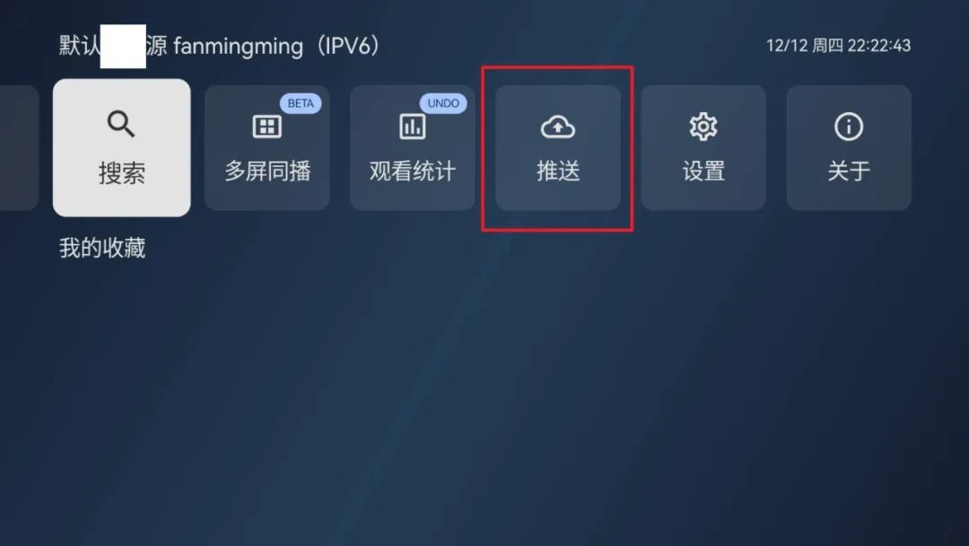 天光云影 天光云影app下载