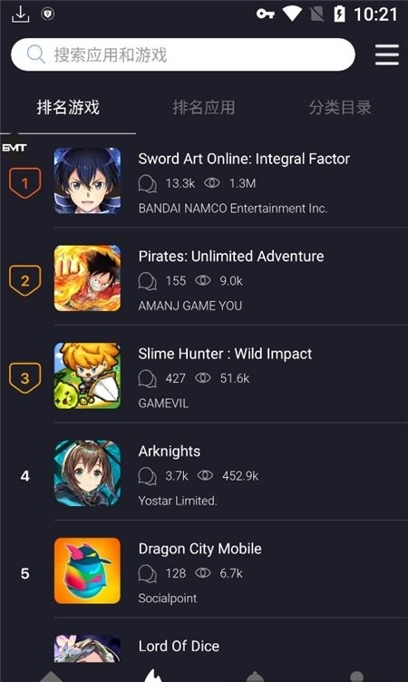 blackmod app