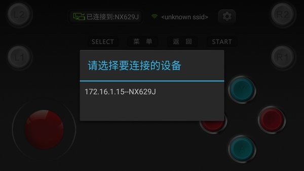 小鸡模拟器tv版永久免费版