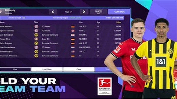 fm2023手机版中文