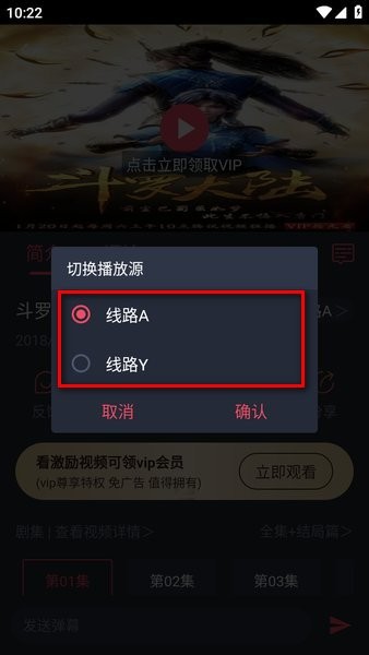 萌圈最新版下载