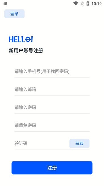柠画质助手手机版