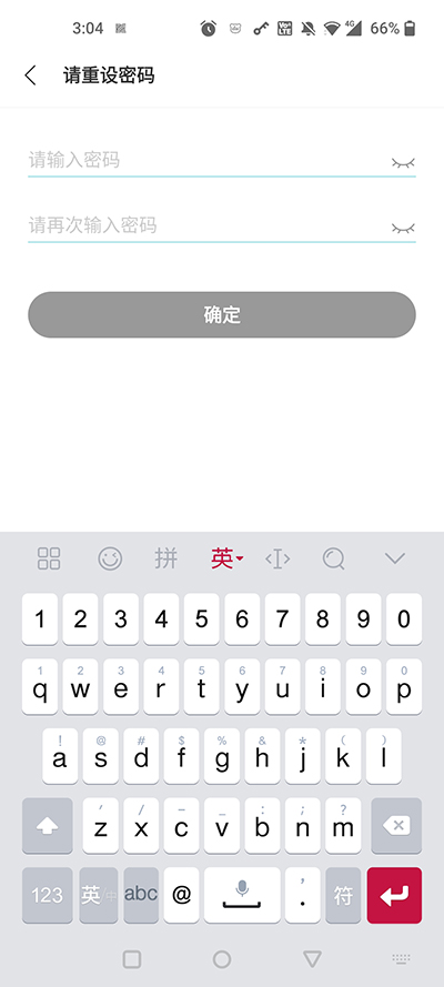 qoo中文版 qoo游戏盒子