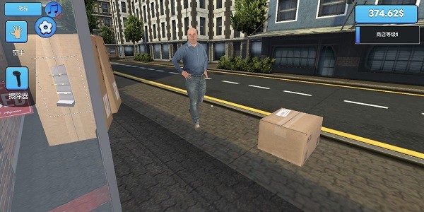 超市模拟器下载正版 超市模拟器手机版