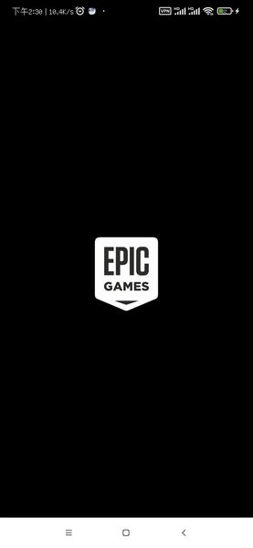 epic games epic手机版官网下载