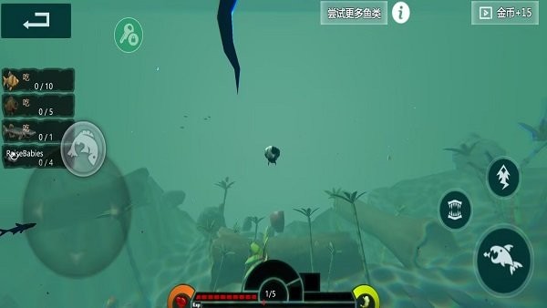 feedandgrowfish海底大猎杀 feed and grow fish手机版下载