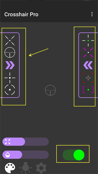 crosshair pro最新版