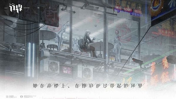 行界重构官方下载