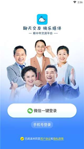闲趣岛下载官方最新版本