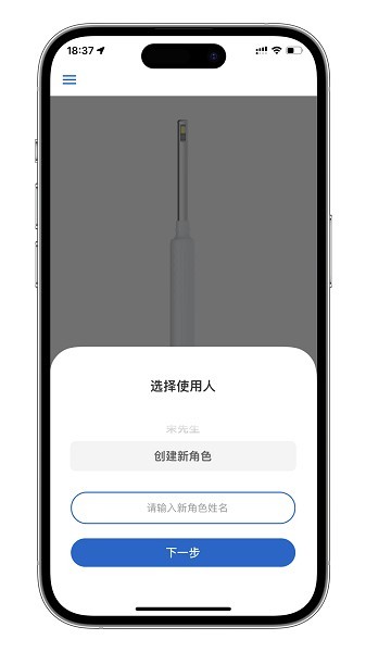 悦牙云平台 悦牙云app